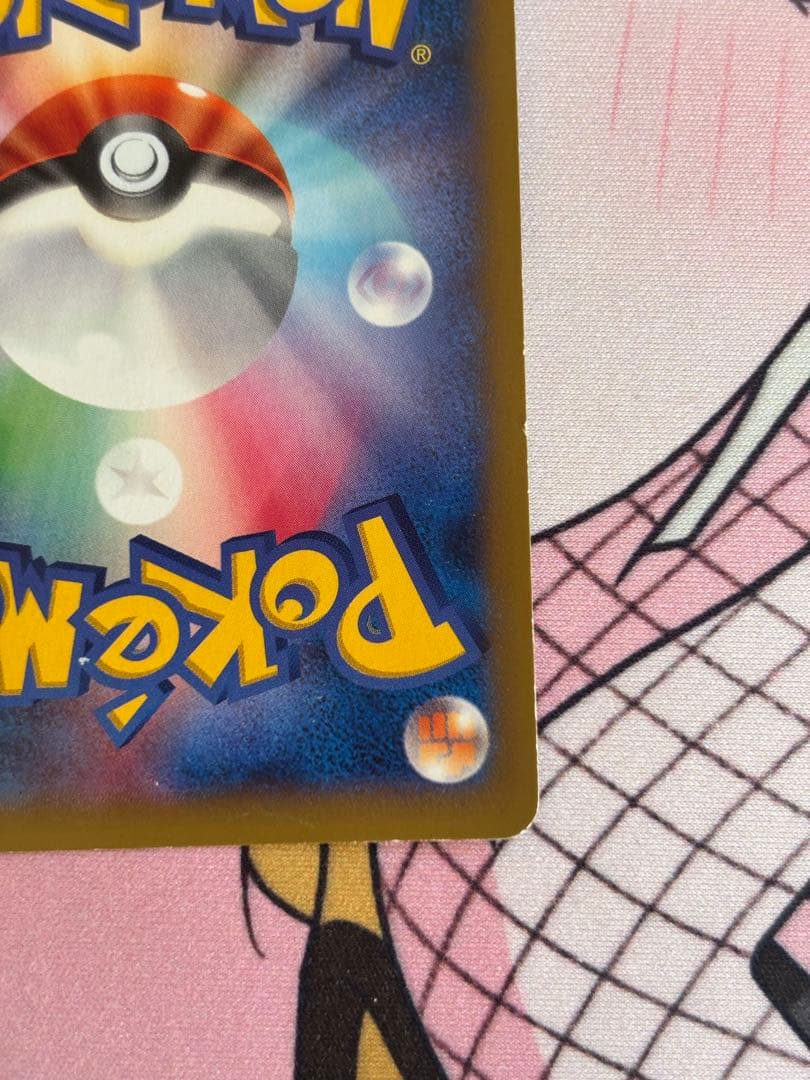 コルニ SR XY3 ライジングフィスト 102/096