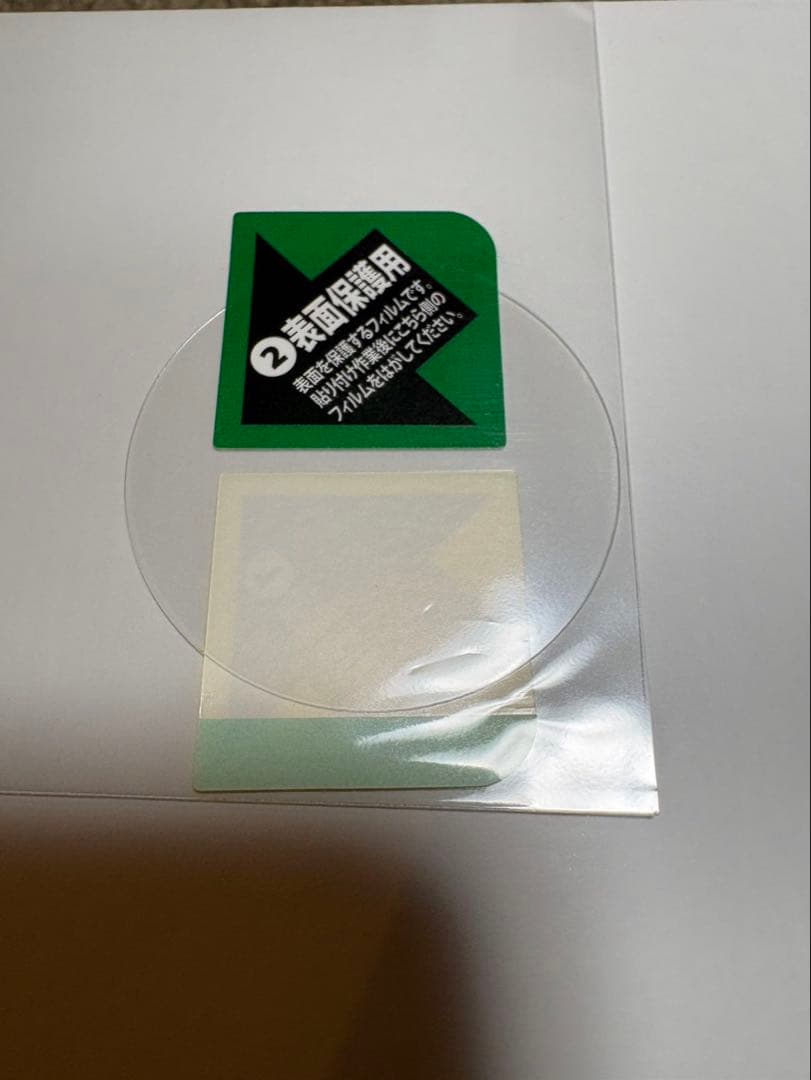 VOICE CADDIE T12 PRO GPSナビ