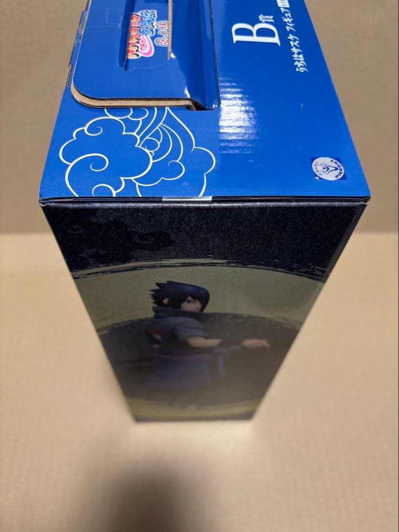 一番くじ NARUTO疾風伝　忍びの絆　B賞　うちはサスケ　フィギュア