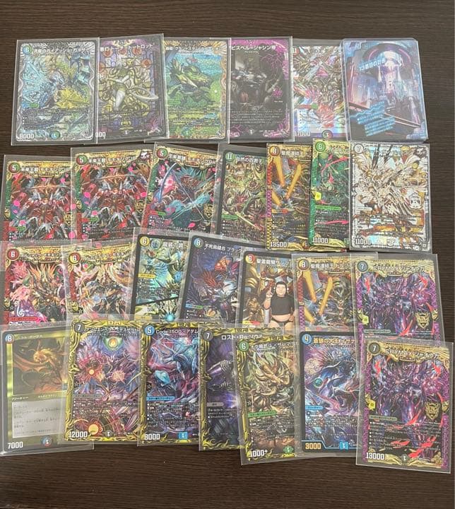 り*様 デュエルマスターズ引退品 1