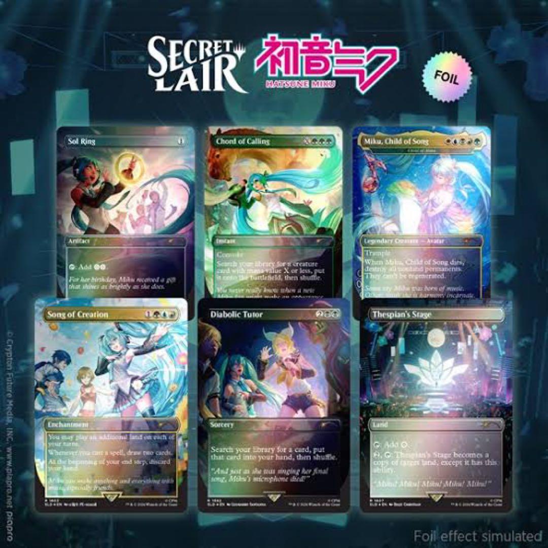 MTG 初音ミク Hatsune Miku Foil 英語　夏
