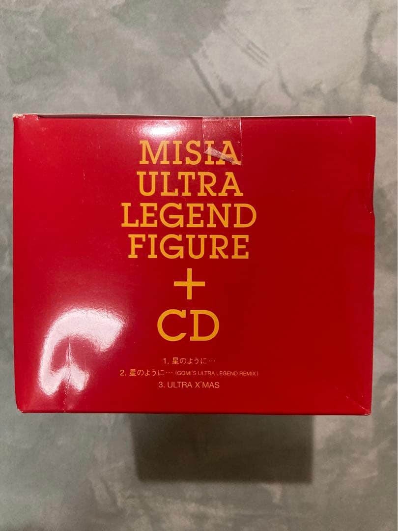 激レア！『星のように…』初回生産限定盤、初代ウルトラマン・ゴールドフィギュア