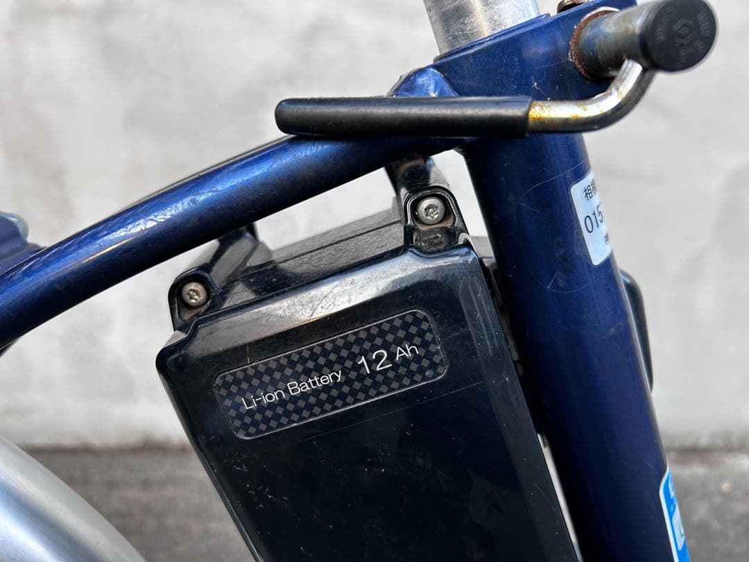 みきてぃー 引取限定 パナソニック 電動自転車 3段変速 20インチ