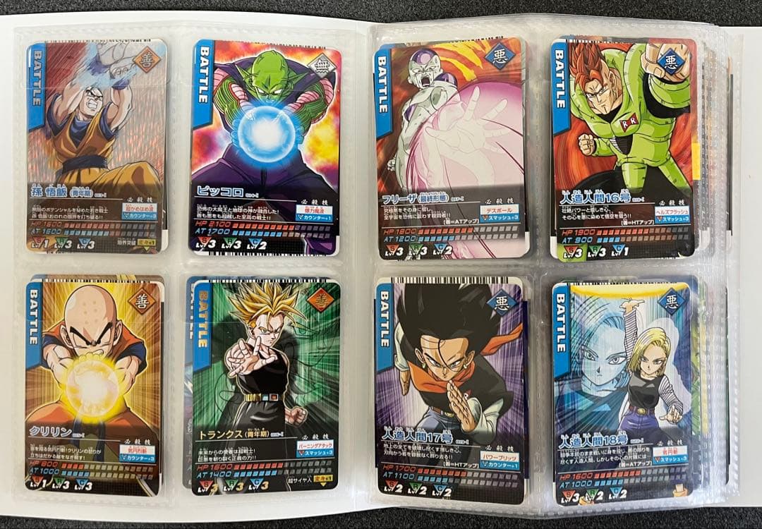★最終値下げ★ドラゴンボールデータカードダスz1 001-Ⅰ〜192-Ⅰ コンプ