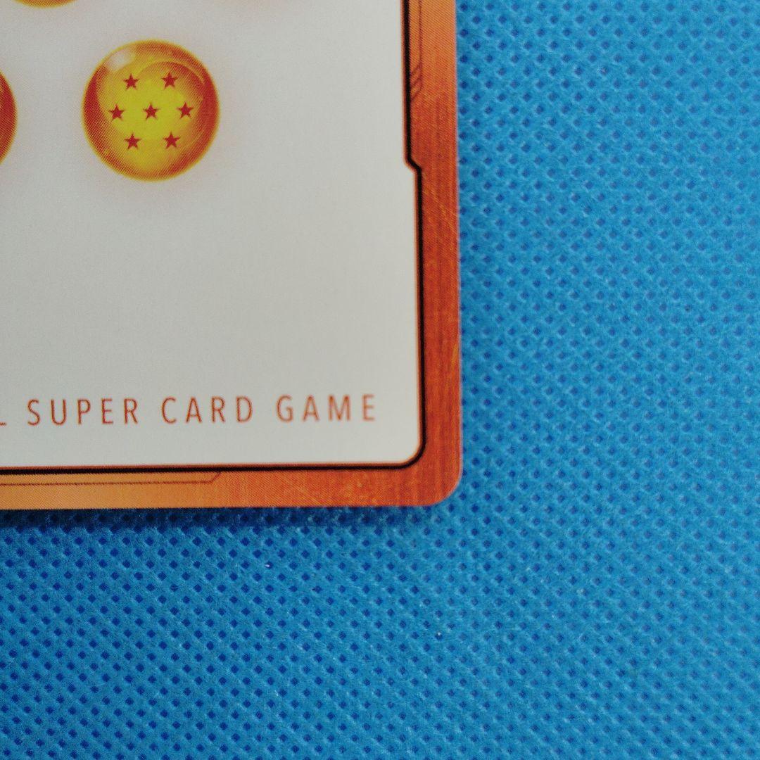 ドラゴンボールカード　MANGABOOSTER エナジーマーカー 金 パラレル