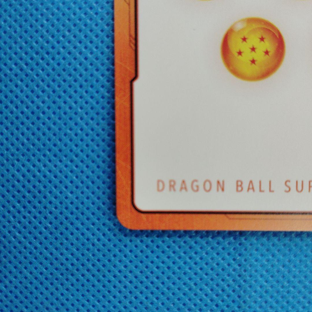 ドラゴンボールカード　MANGABOOSTER エナジーマーカー 金 パラレル