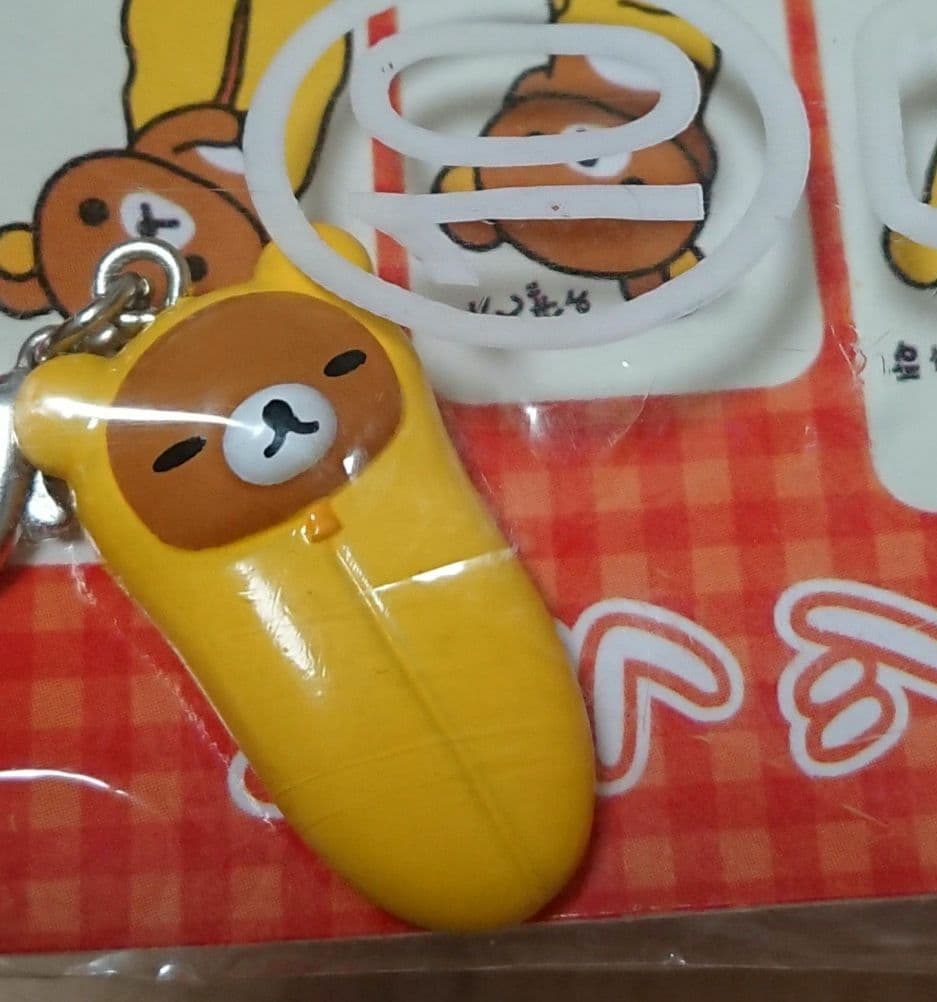 リラックマチャーム8個セット カバヤ