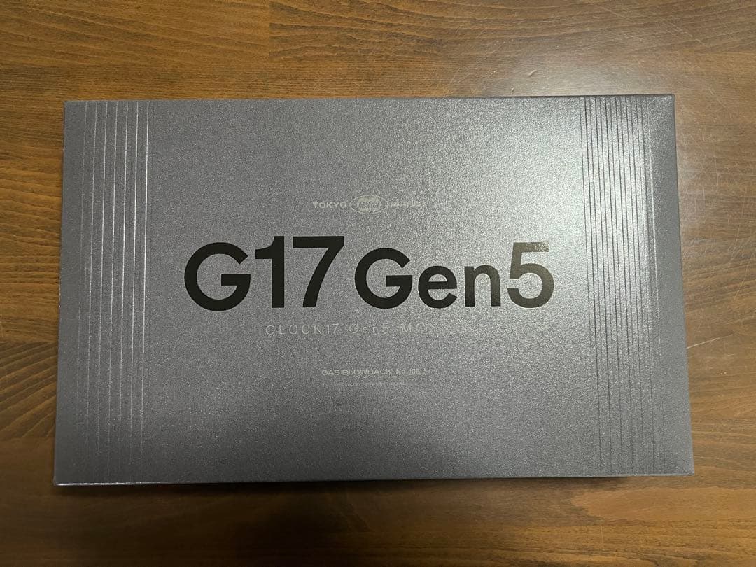 【ヒロキ】東京マルイ　グロック17gen5