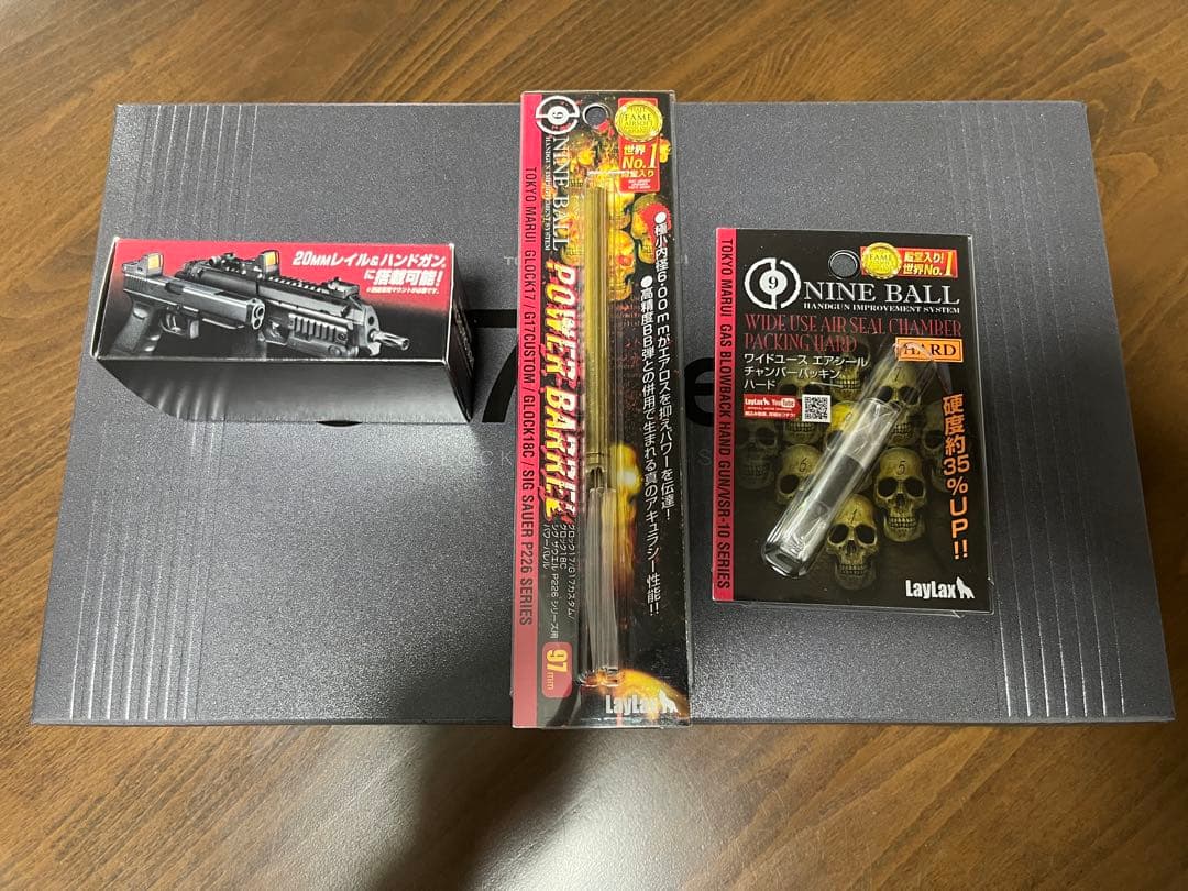 【ヒロキ】東京マルイ　グロック17gen5