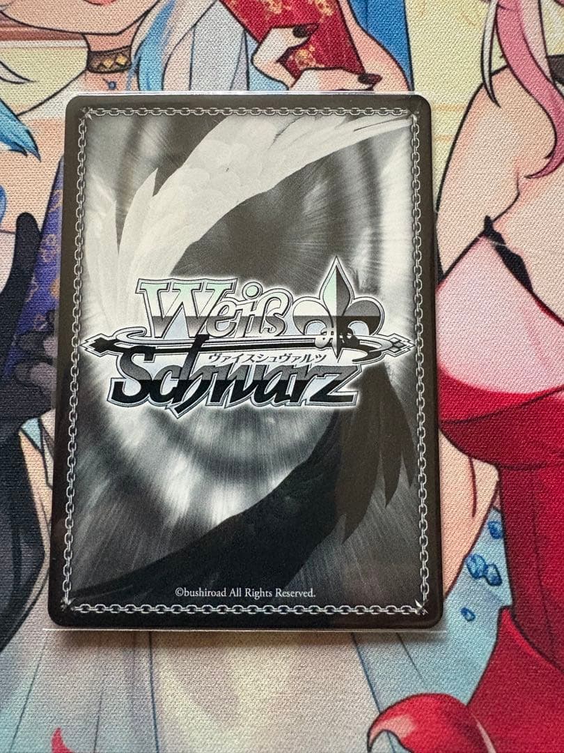 ヴァイスシュヴァルツ　怪獣8号 隊長の私生活 鳴海弦 SSP