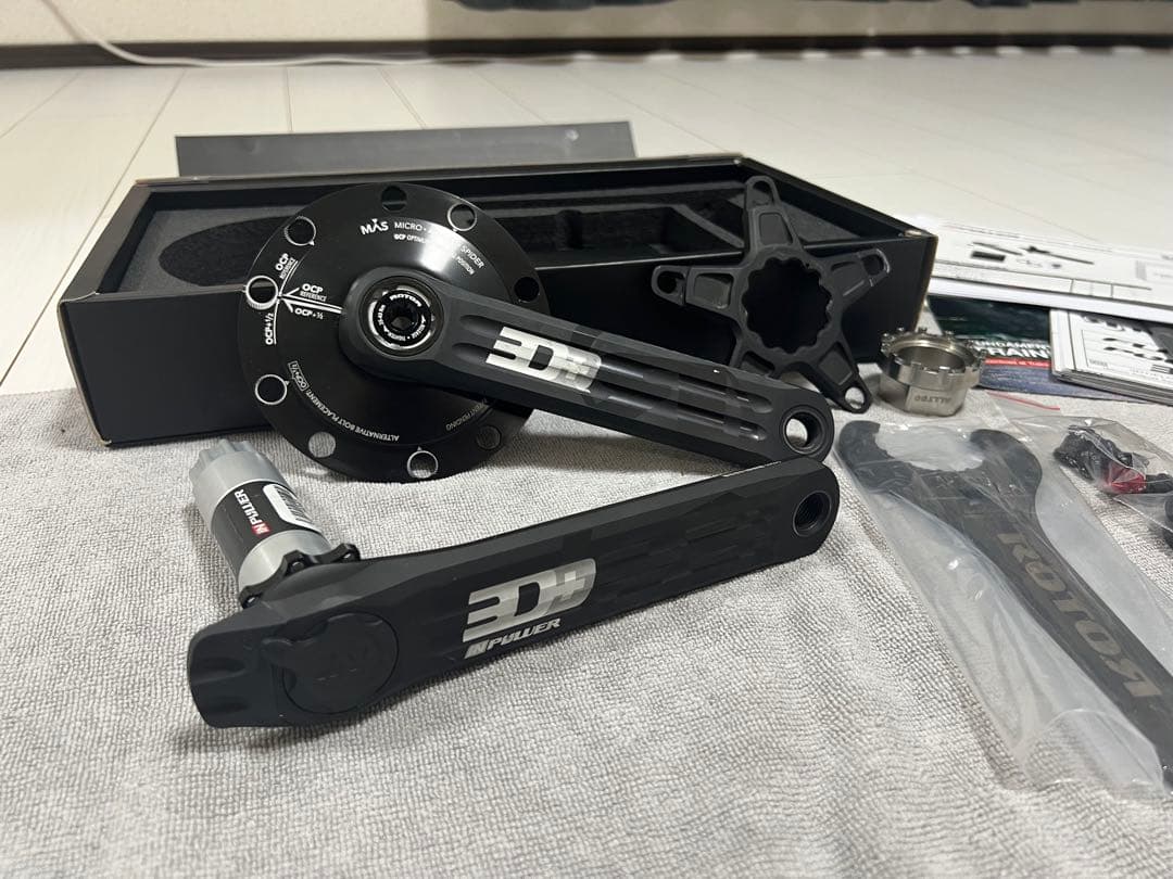 ROTOR IN POWER 3D+ 165mm パワーメーター クランク