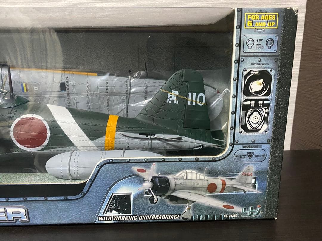 ミリタリー 21st CENTURY TOYS 1/18 ZERO FIGHTER