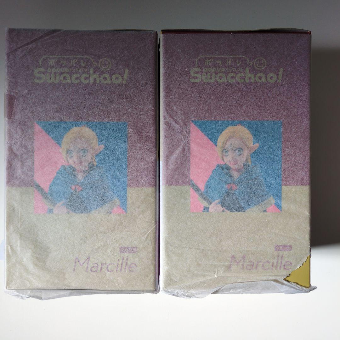 POP UP PARADE Swacchao! マルシル 「ダンジョン飯」未開封