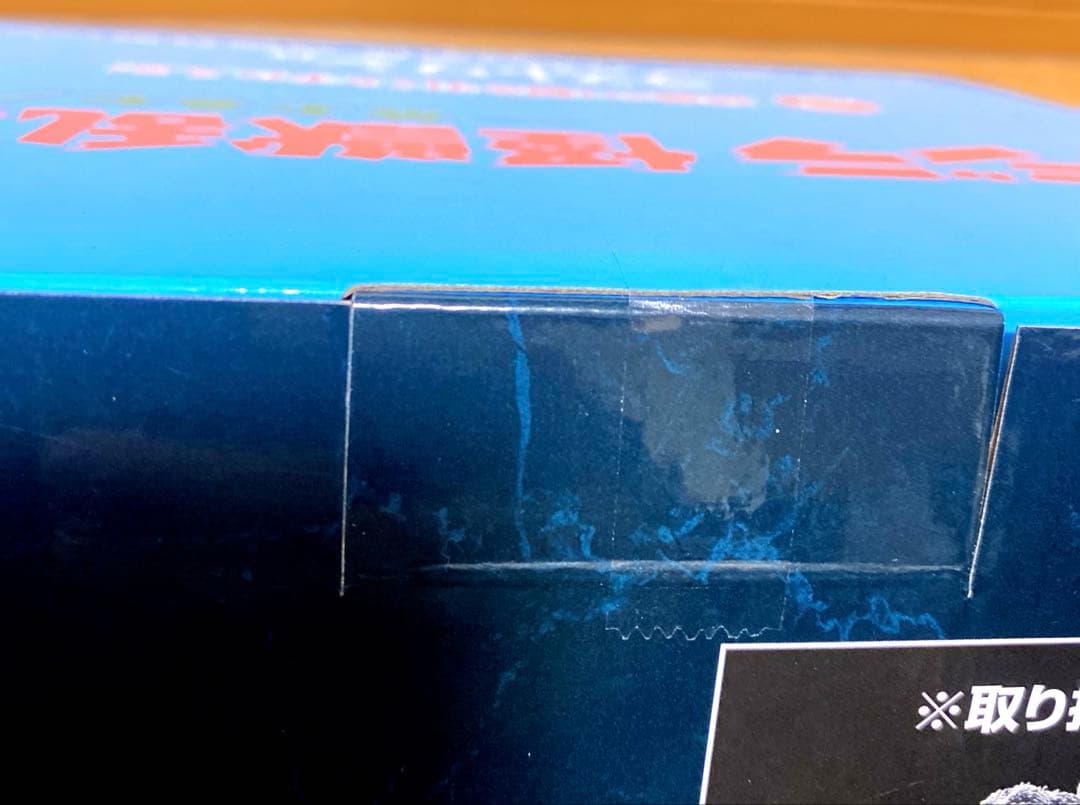 一番くじ ゴジラ 怪獣乱舞 C賞,ラストワン賞,他E,F,G,H賞セット