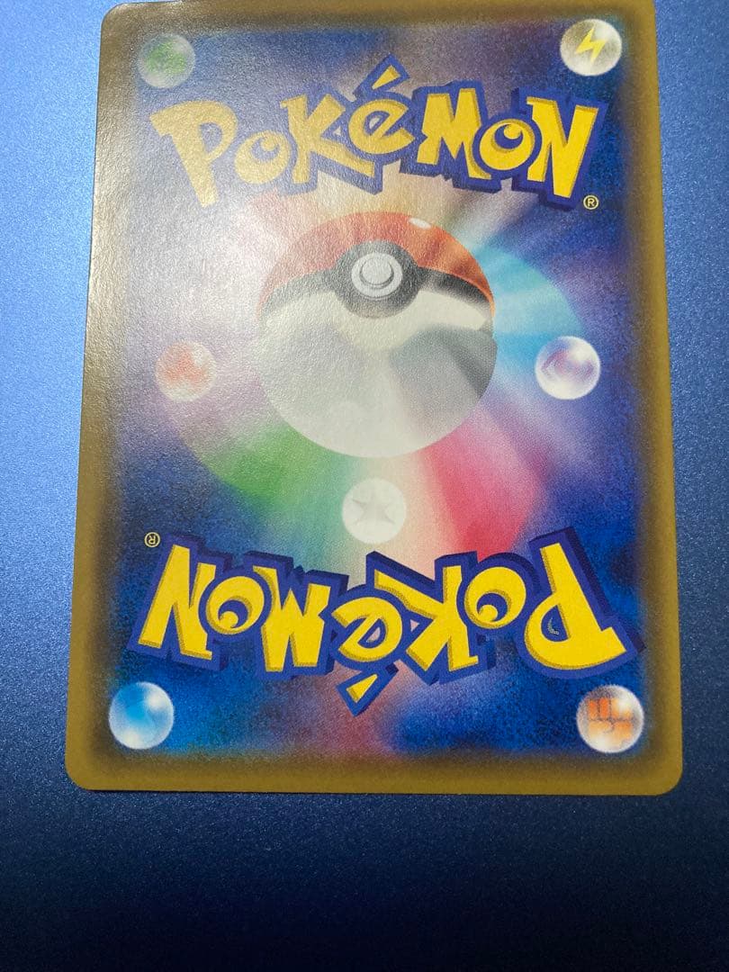 ピカチュウVMAX：「ピカピカ！ピカチュウ！プロモカードキャンペーン！」バンザイ