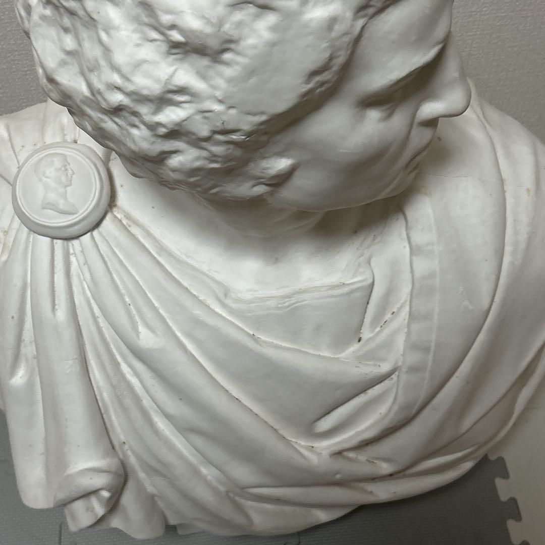 希少　石膏像　ブルータス　胸像　デッサン　特大　美大