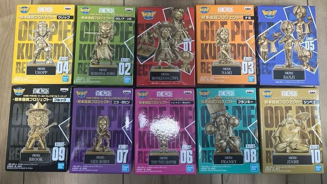 【新品未開封】ワンピース 熊本復興フィギュアセット 10体 未開封