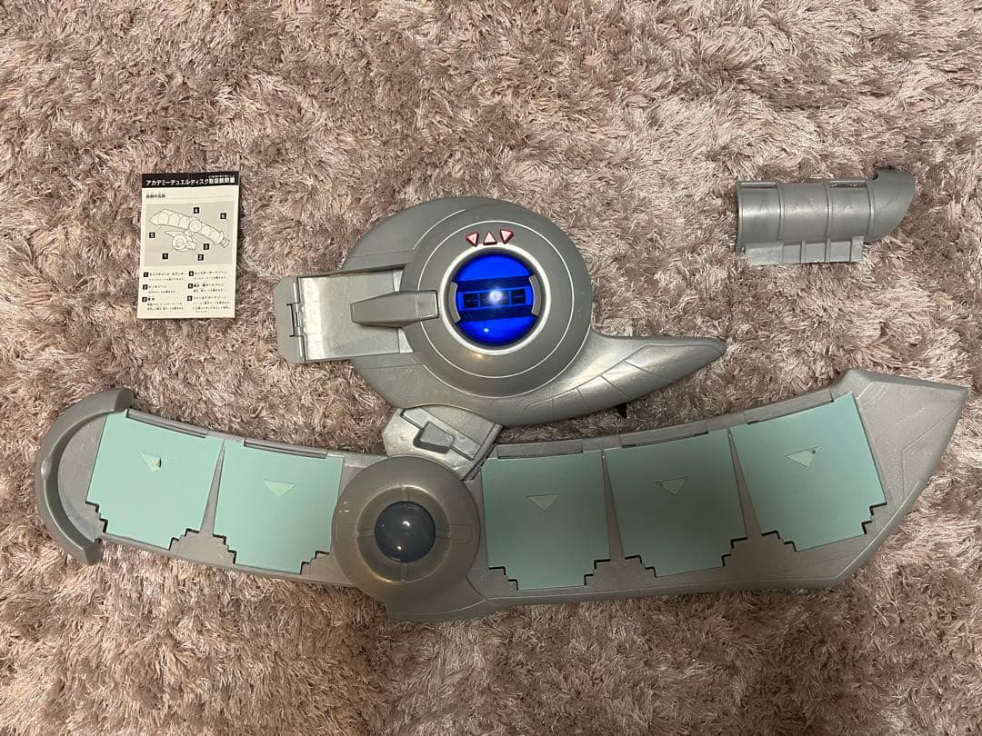 GX レボリューション デュエルディスク