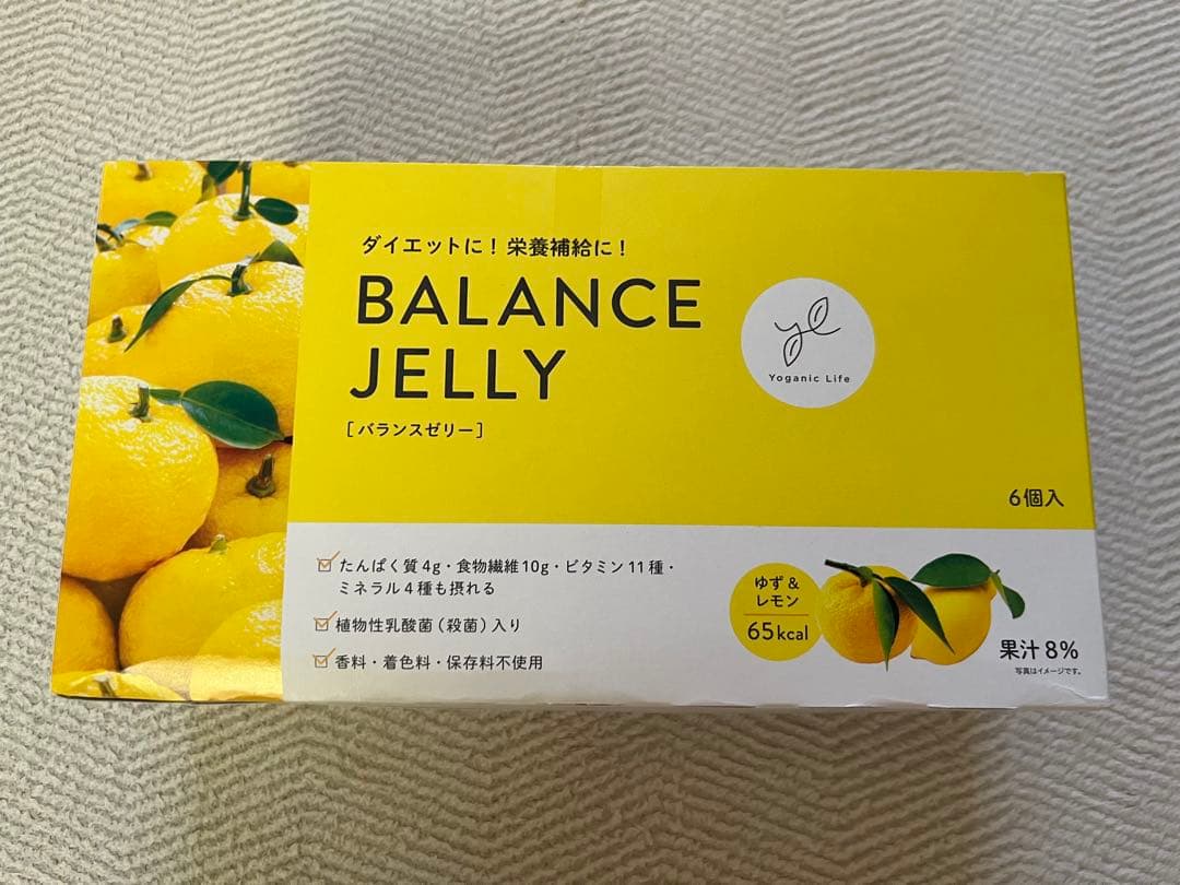 ヨガ　スターターセット