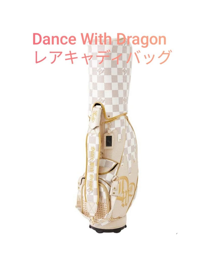 Dance With Dragon キャディバッグ