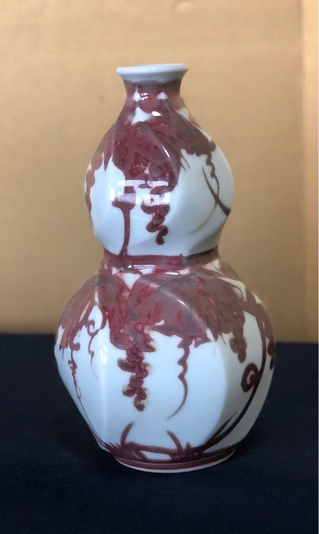 《レ》釉裏紅 葡萄捻 花入 誉田窯 吉田隆 略歴 共箱　251118え3