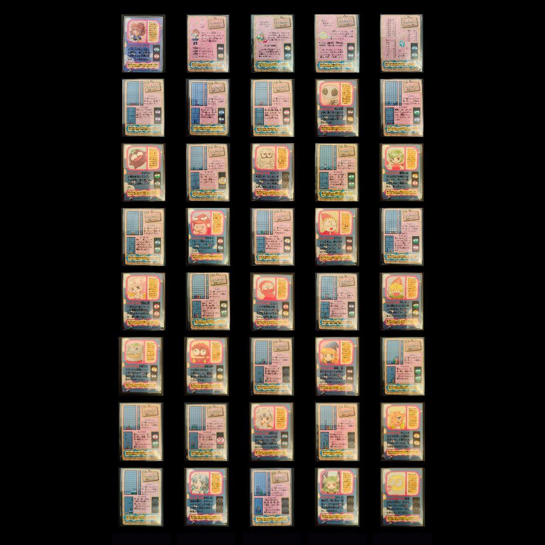 超希少 美品 セミコンプ ぷよぷよ カード セット まとめ