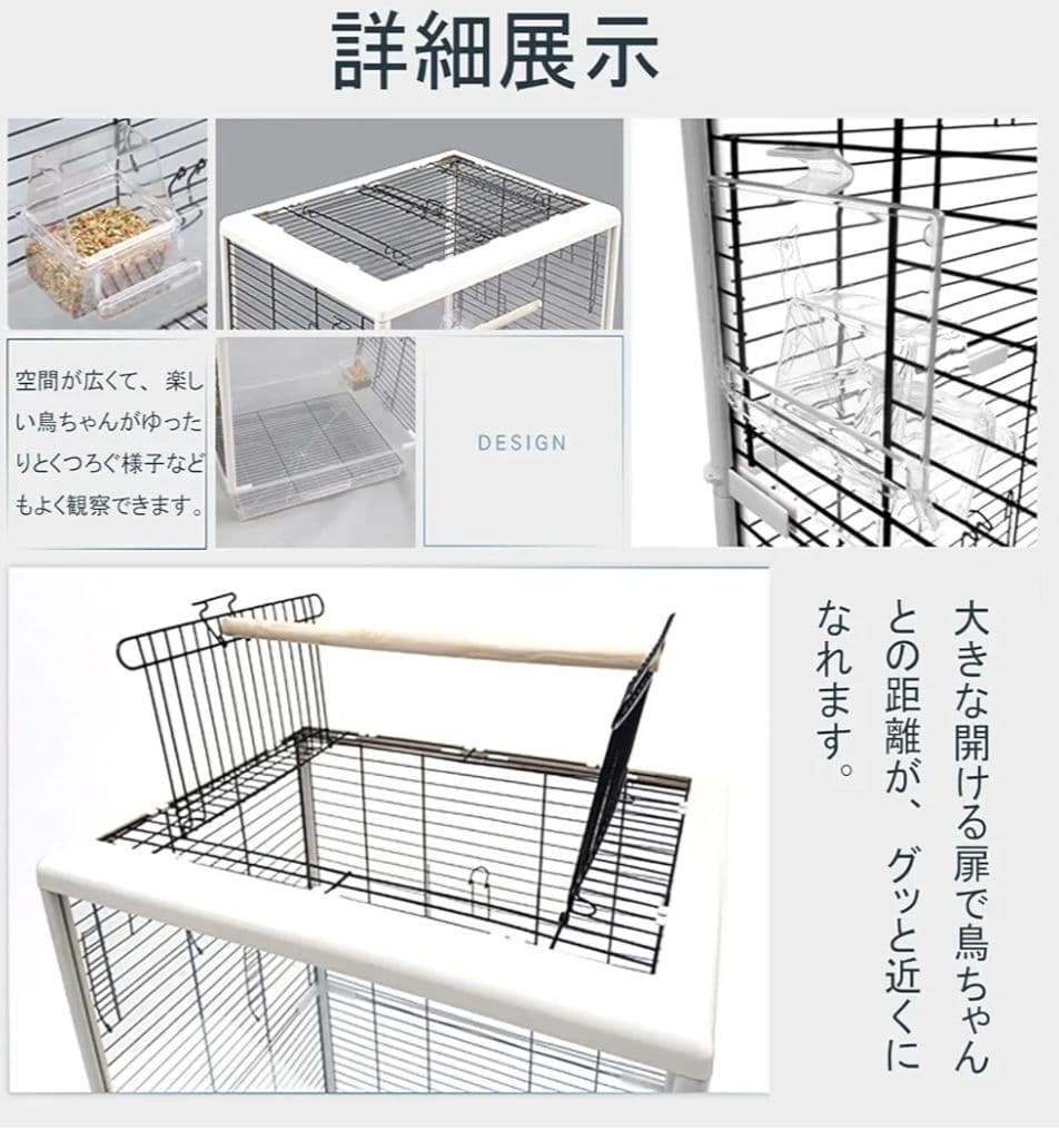 新品未使用♥鳥かご　バードケージ　両面クリアタイプ