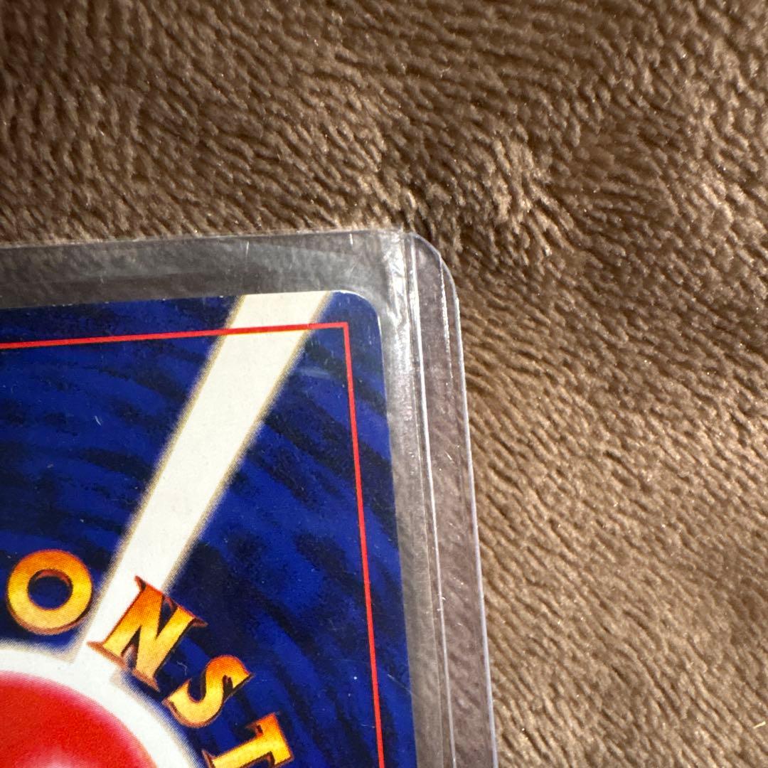 リザードン ★ 第1弾拡張パック