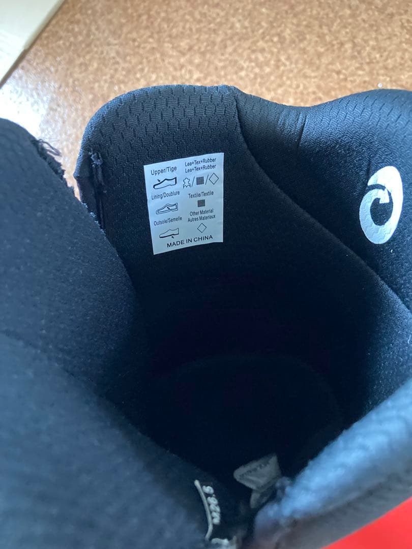 新品　DEELUXE インナー　26.5cm