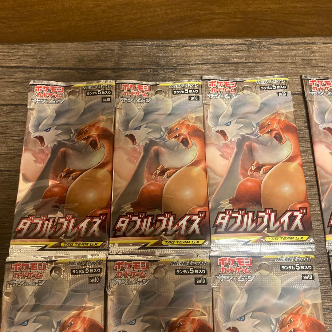 ポケモンカードゲーム　ダブルブレイズ　16パックセット
