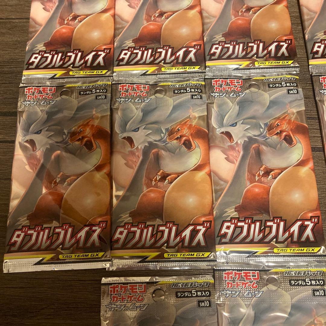 ポケモンカードゲーム　ダブルブレイズ　16パックセット