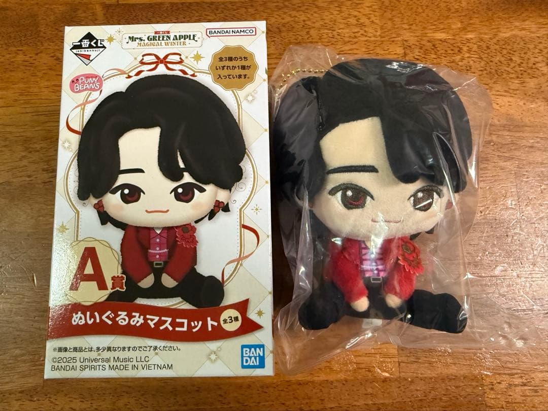 ミセスグリーンアップル1番くじ　A賞