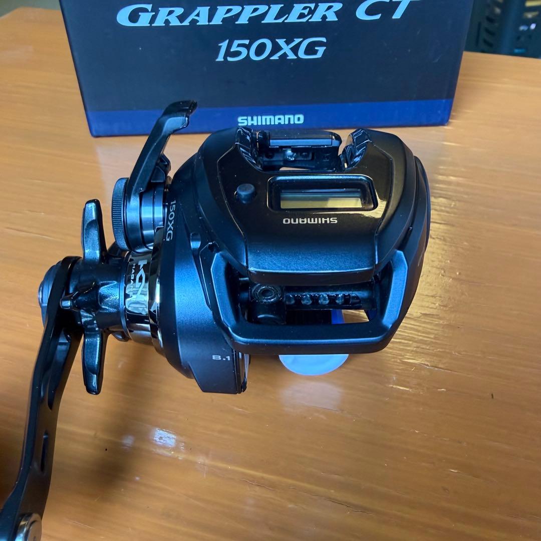 25グラップラーCT 150XG 新品同様❗️