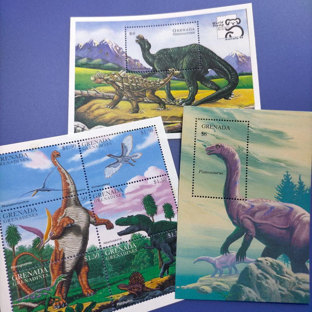 4228 外国切手 グレナダ 等国 恐竜 シリーズ 小型シート3種