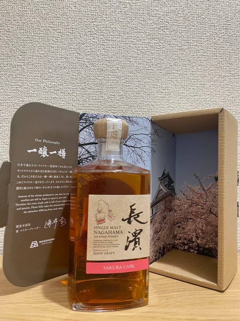 シングルモルト長濱    SAKURA CASK 限定312/100