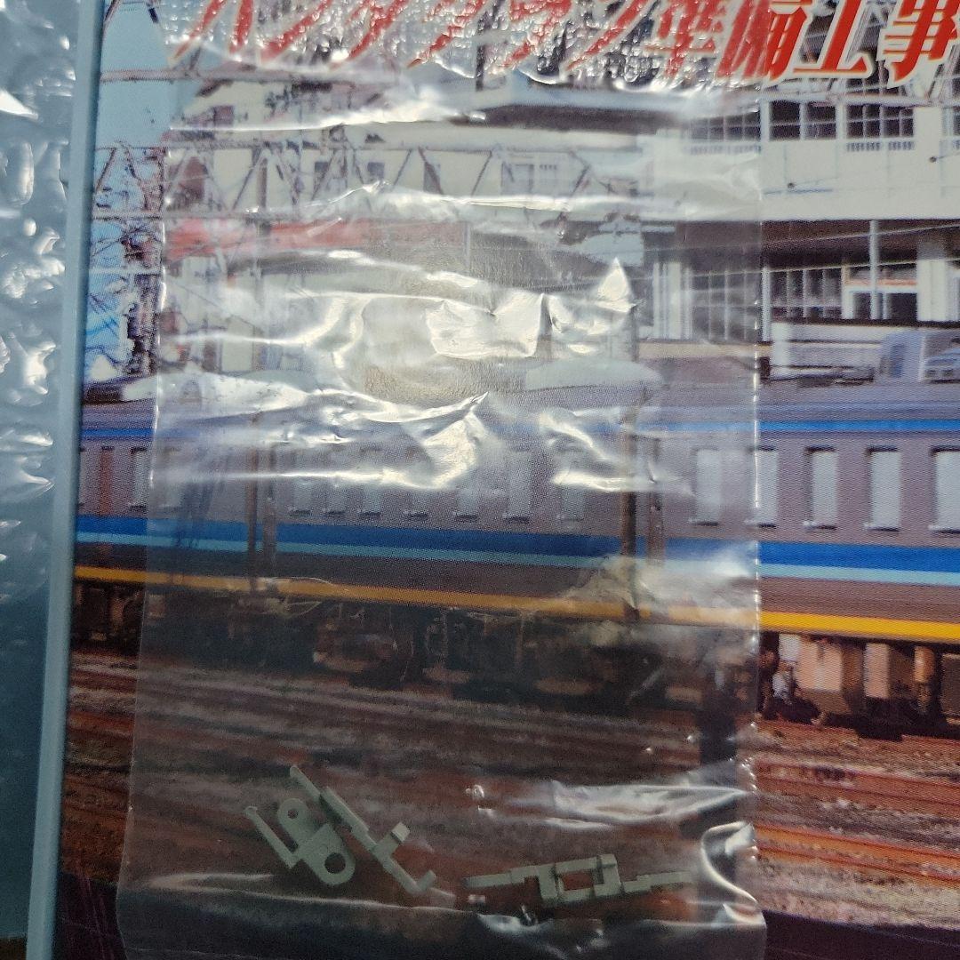 マイクロエース A‐6481 キヤ95系 ドクター東海 DR2編成3両セット中古