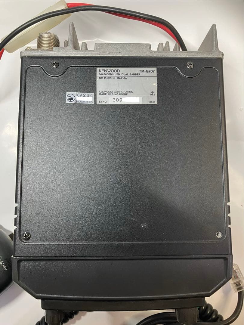 ☆TM-G707 145/433MHz 20W 簡単操作　ケンウッド☆