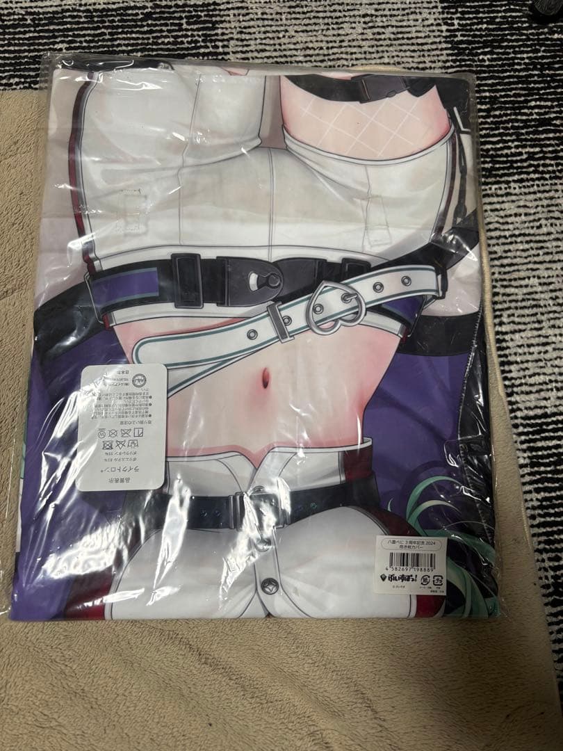 ぶいすぽ　八雲べに　抱き枕カバー　希少