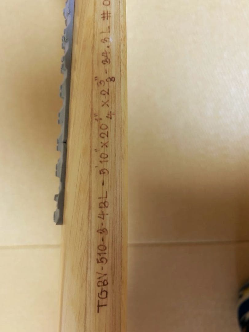 FIRE WIRE グリーディービーバー　greedy beaver