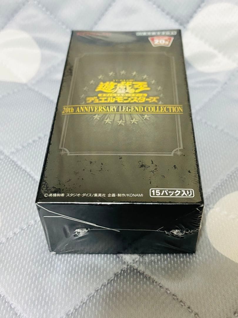 【希少】遊戯王カード　5ボックス⭐︎シュリンク付き　まとめ売り