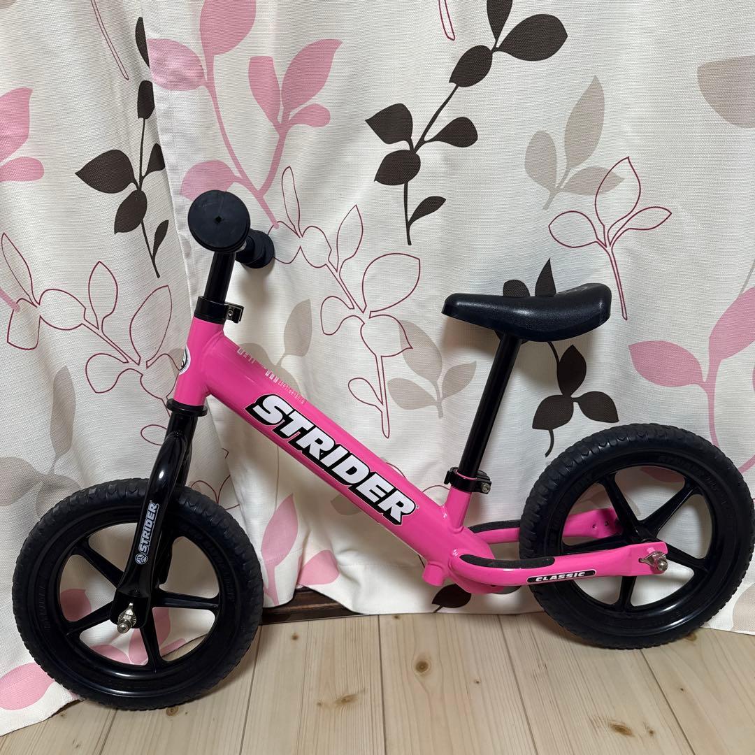 【美品】STRIDER ストライダー クラシック ピンク 大人気カラー　12
