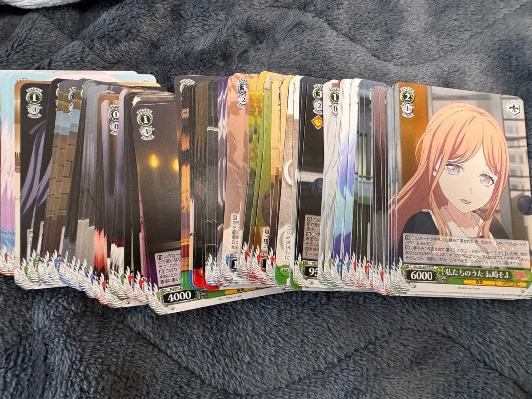 ヴァイス MyGO AveMujica RR以下4コン