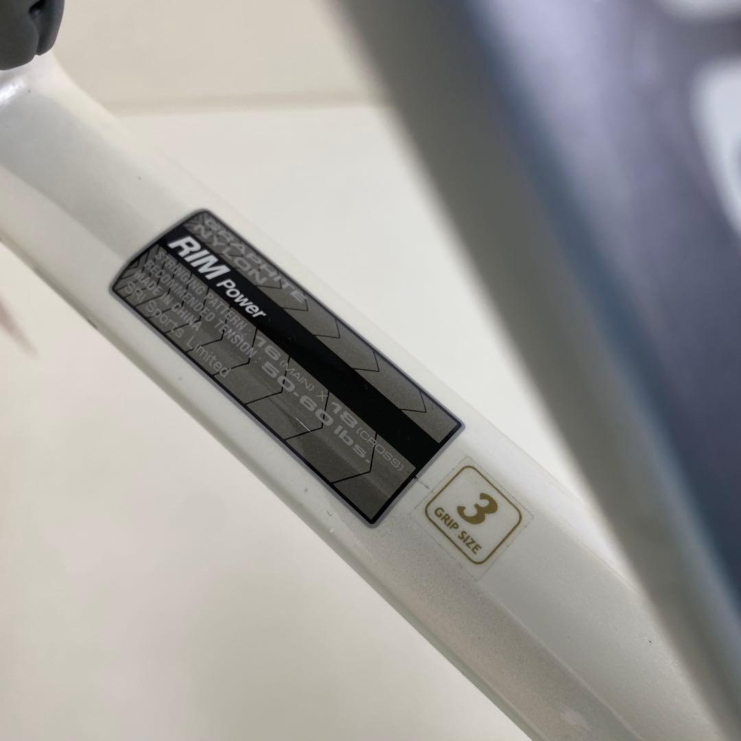 DUNLOP ダンロップ リム パワー グレー 硬式用 テニス ラケット 未使用