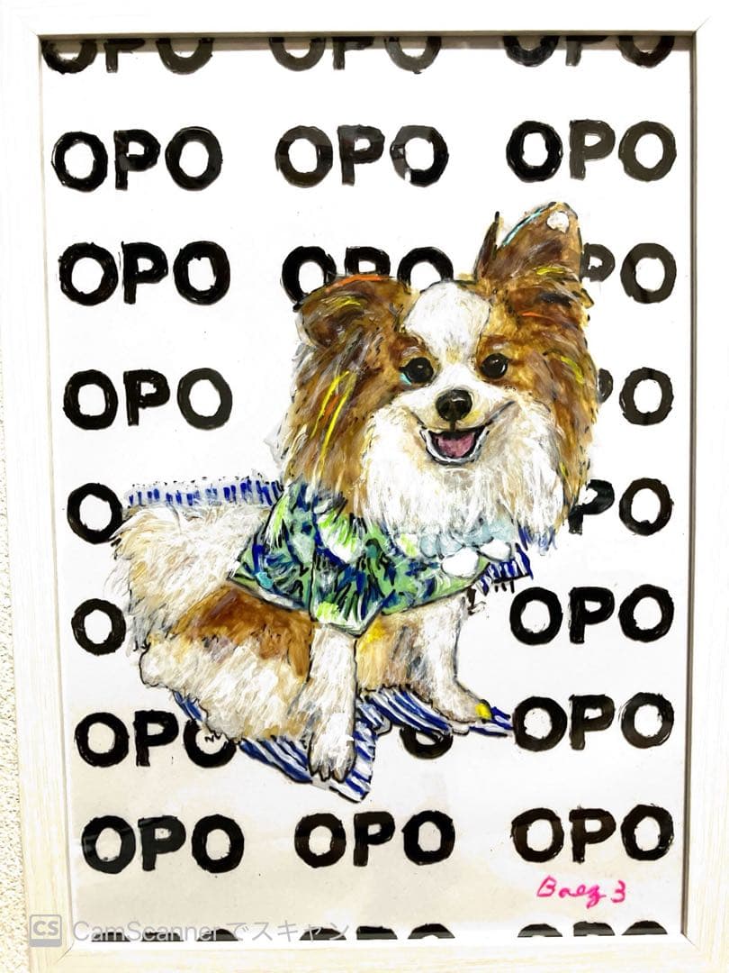 A　パピヨン　ガラスアート　絵画　BAEZ3