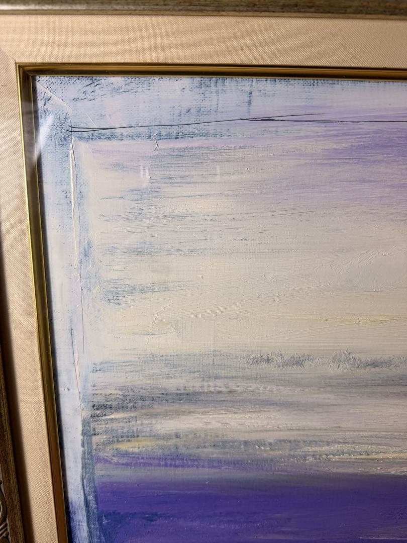 #片山弘明 北の大地 油彩画 額装アート 絵画