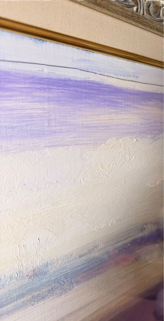 #片山弘明 北の大地 油彩画 額装アート 絵画