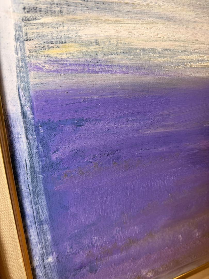 #片山弘明 北の大地 油彩画 額装アート 絵画