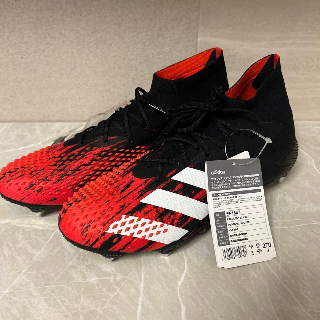 ※5/18まで期間限定！ PREDATOR 20.1 SG アディダス