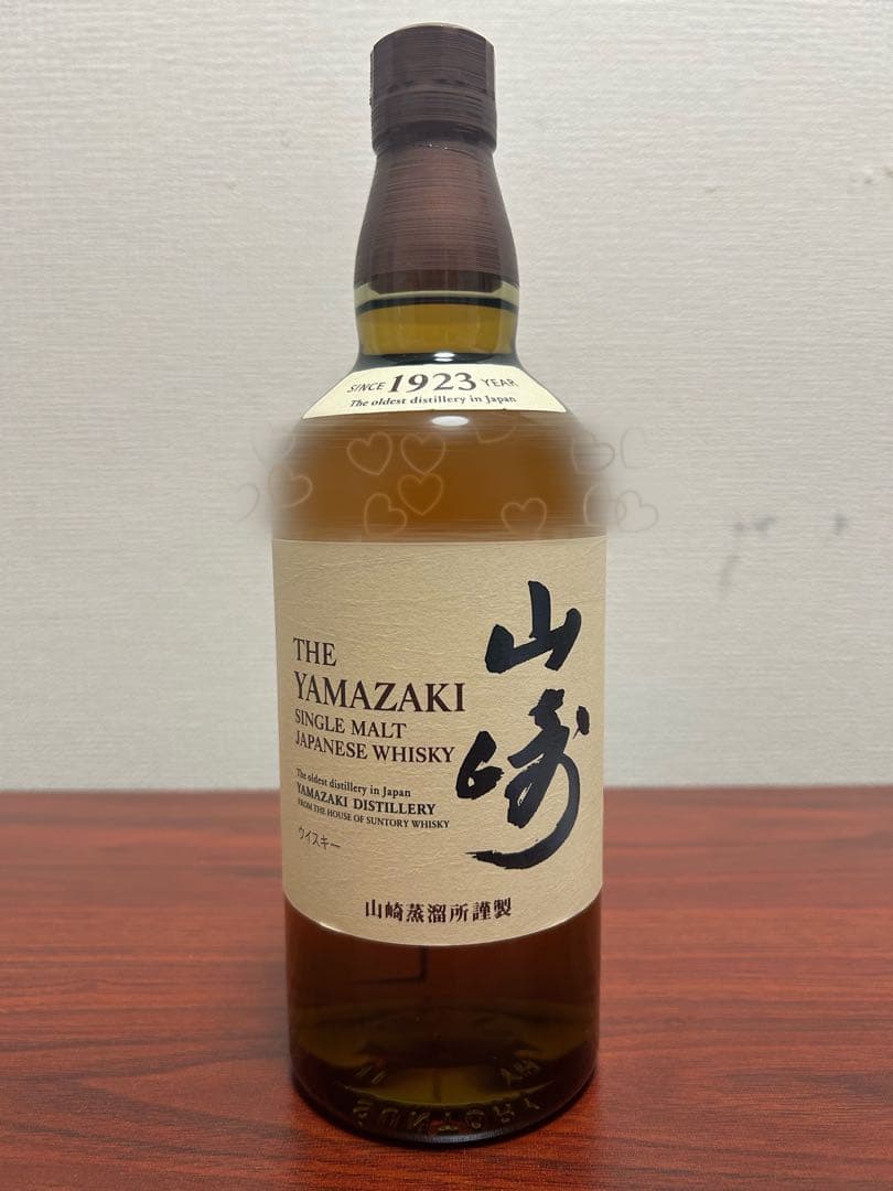 THE YAMAZAKI シングルモルトウイスキー 700ml1