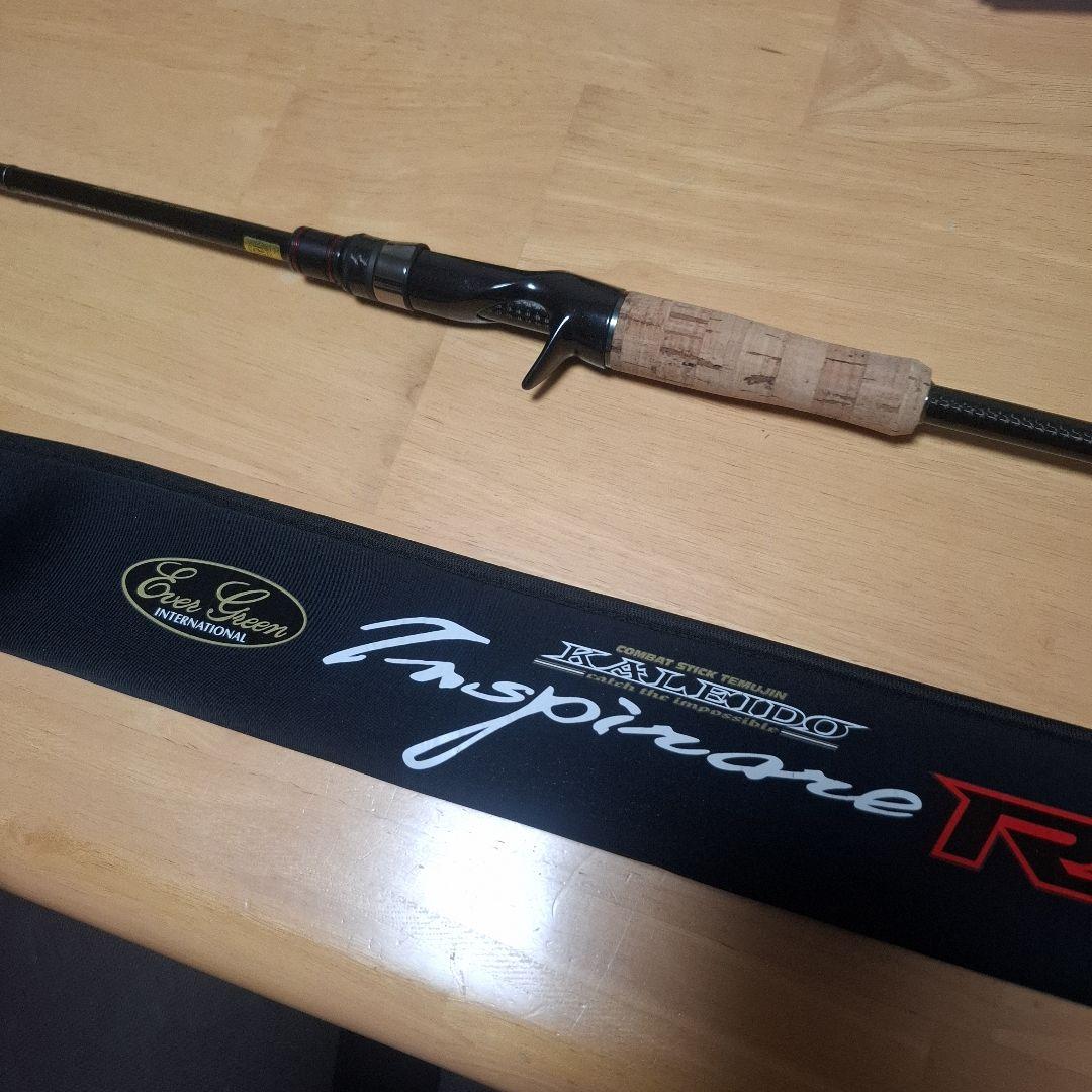 エバーグリーン カレイド インスピラーレ ブラックレイブンエクストリームRS